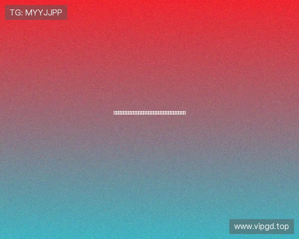 阿莫林称欧联失利影响更大但无缘欧冠或助曼联重建迎来更好未来